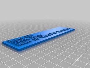 north shore customs test room sign other customized 3d print model - Mito3D
