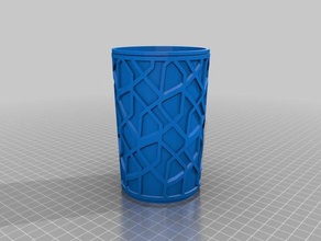 caribou cup sleeve kitchen dining customized 3d print model - Mito3D
