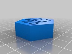 soap araç etiketi organizasyon 3d print model - Mito3D
