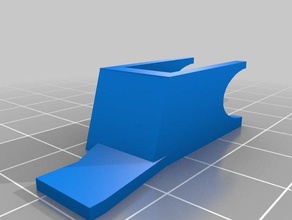 prusa i2 eixo y opto-nal de curso-bandeira 3d a impressora partes 3d print model - Mito3D
