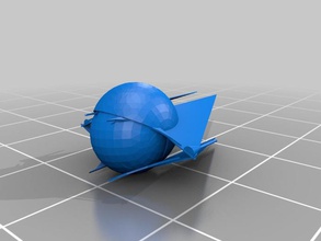 spaceship other useless 3d print model - Mito3D