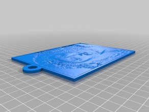 gh no inv 2d art personalizado 3d print model - Mito3D