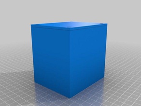 minha caixa personalizada 75x75x85 diy 3d print model - Mito3D