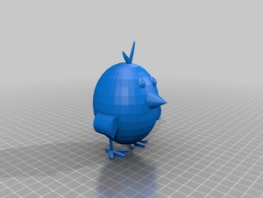 easter chick 3d printing egg tinkercad 3d print model - Mito3D