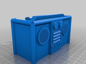 boom box, Münze Inhaber Zubehör 3d print model - Mito3D