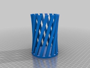 desktop vase 3d printing cool holder pencil spiral 3d print model - Mito3D