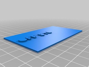 10 office personalizado 3d print model - Mito3D