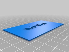 10 office personalizado 3d print model - Mito3D