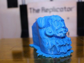 mayan carving field museum scans replicas 123dcatch captured futuremuseum mask 3d print model - Mito3D
