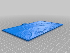 brah invertito il tramonto 2d art personalizzato 3d print model - Mito3D