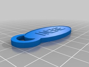 ineke Anahtarlık özelleştirilmiş 3d print model - Mito3D