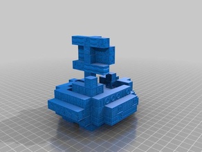 batmayan korsan gemisi oyuncaklar oyunlar blokify çocuklar 3d print model - Mito3D
