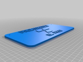 prohibido el paso signos logotipos personalizado 3d print model - Mito3D
