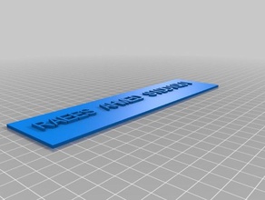 meine angepassten benutzerdefinierten Namen Platte kundengebundene 3d print model - Mito3D