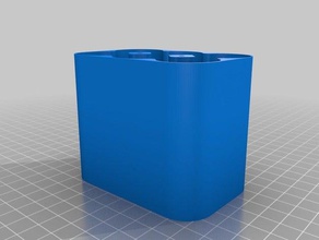 26650 battery case magnetisch Container angepasst 3d print model - Mito3D