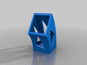 box-vase 4 andere 3d print model - Mito3D