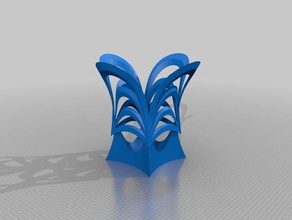 arch vase 4 andere 3d print model - Mito3D