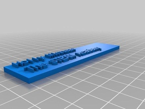 hollym custom name plate other customized 3d print model - Mito3D