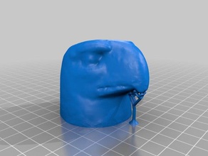 godhead mount nimrod sculptures 3d print model - Mito3D