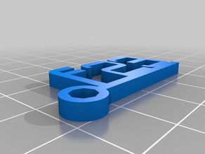 f23 Anahtarlık özelleştirilmiş 3d print model - Mito3D