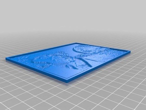 bucky lithopane 2d art personalizado 3d print model - Mito3D