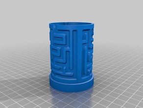 mazing harder box puzzles geocache 3d print model - Mito3D
