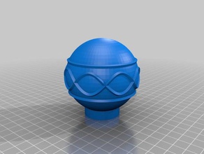 feio bola 11 decoração ornamento 3d print model - Mito3D
