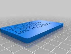 texte carte de pyjamas 5mil l'organisation personnalisé 3d print model - Mito3D