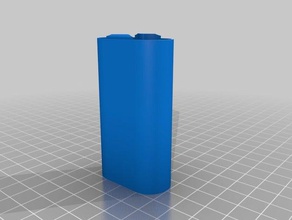 my customized battery case pair 18650 batteries containers 3d print model - Mito3D