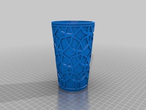 my customized coffe cup sleeve kitchen dining 3d print model - Mito3D