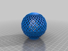 meu personalizados feio bola 12 decoração 3d print model - Mito3D