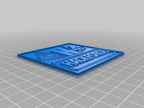 hackforge logo 2d Kunst angepasst 3d print model - Mito3D