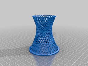 iperbolica torre di raffreddamento matita titolare gli edifici strutture 3d print model - Mito3D