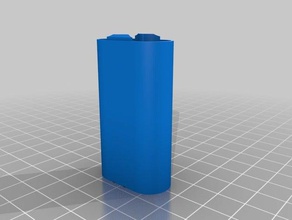 doble caja de la batería los contenedores personalizado 3d print model - Mito3D