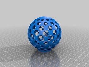 my customized ugly ball 12 decor 3d print model - Mito3D