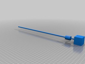 motor bağlantı çubuk parçaları 3d print model - Mito3D
