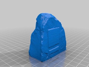 lincoln-douglas-Gedenk-Debatte-rock Gebäude Strukturen erfasst freeport scan teddy roosevelt 3d print model - Mito3D