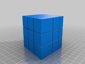 rubiks cube estranho cubo quebra-cabeças a caixa magia quebra-cabeça rubics 3d print model - Mito3D