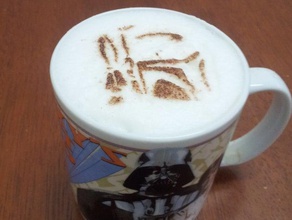 boba fett cappuccino plantilla cocina de comedor el café hes bueno no me muerto star wars 3d print model - Mito3D