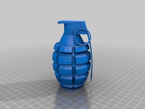 granada de mão reparado adereços brinquedo arma 3d print model - Mito3D