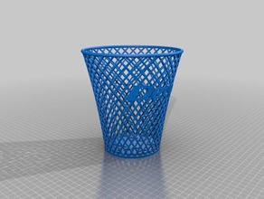 decos work-paperless-waste bin office 3d print model - Mito3D