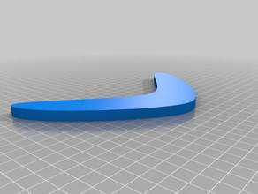 boomerang 3d impressão coisas arma 3d print model - Mito3D