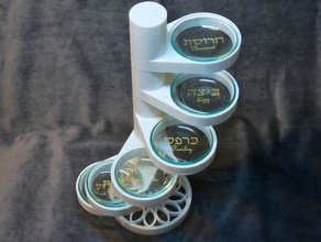 vertical del seder de la placa cocina comedor judío pascua árbol 3d print model - Mito3D