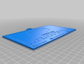 logo entrada 2d art personnalisé 3d print model - Mito3D