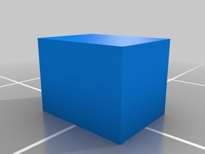 2 box Gebäude Strukturen nutzlos 3d print model - Mito3D