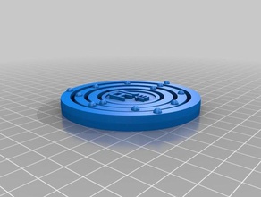 il mio personalizzato atomo di alluminio lusso al aigul baigazieva la fisica astronomia 3d print model - Mito3D