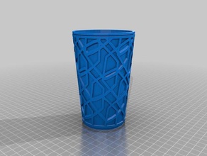 yellow grande cup kitchen dining customized 3d print model - Mito3D