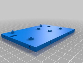 rampes plaque de montage prusa i3 facilement amovible 3d l'imprimante pièces la boîte rework 14 les 3d print model - Mito3D