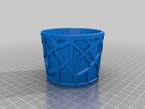 mittlere cup-ring Küche Essen angepasst 3d print model - Mito3D