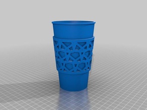 il mio personalizzato manica di caffè tazze tè cucina pranzo 3d print model - Mito3D